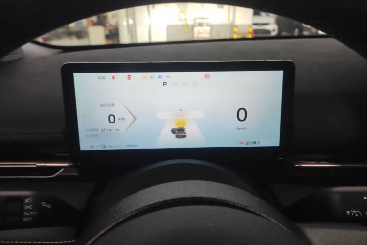 Used Baojun Yunhai 2024 600km Pure Electric Version