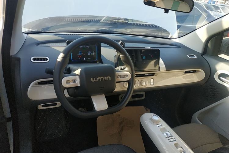 Used  Lumin 2025 205 km Xiangqin Version
