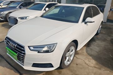 Used Audi A4L 2017 40 TFSI Fashion Model