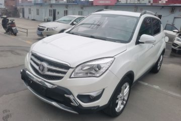 Used Changan CS35 2015 1.6L Automatic Luxury Model China IV Standard