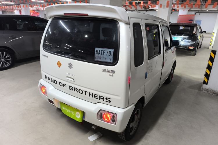 Used Suzuki Wagon R 2016 1.4L Manual Value Model