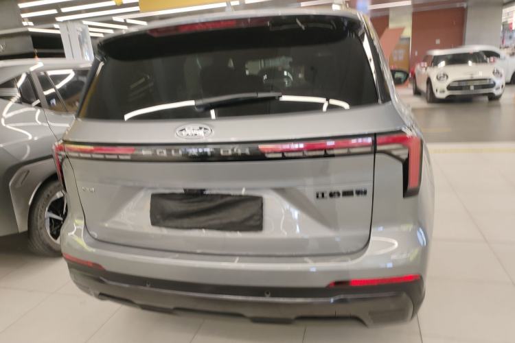 Used Ford Equator New Energy 2025 Luxury Plus Version