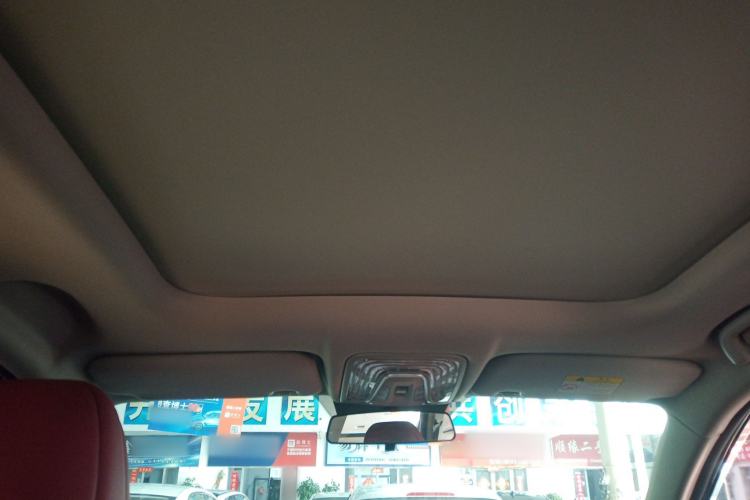 Used Changan CS75 PLUS 2020 1.5T Automatic Luxury Version
