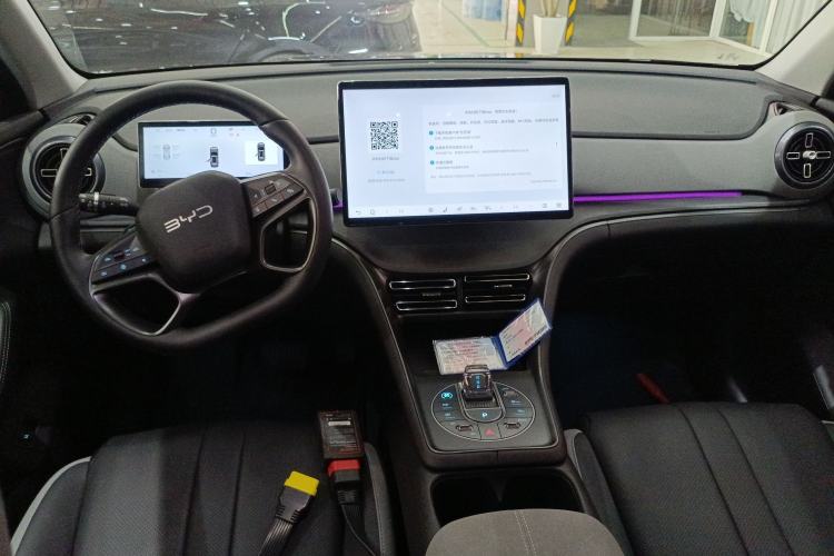 Used BYD Sealion 05 DM-i 2025 DM-i Smart Drive 115KM Flagship Model
