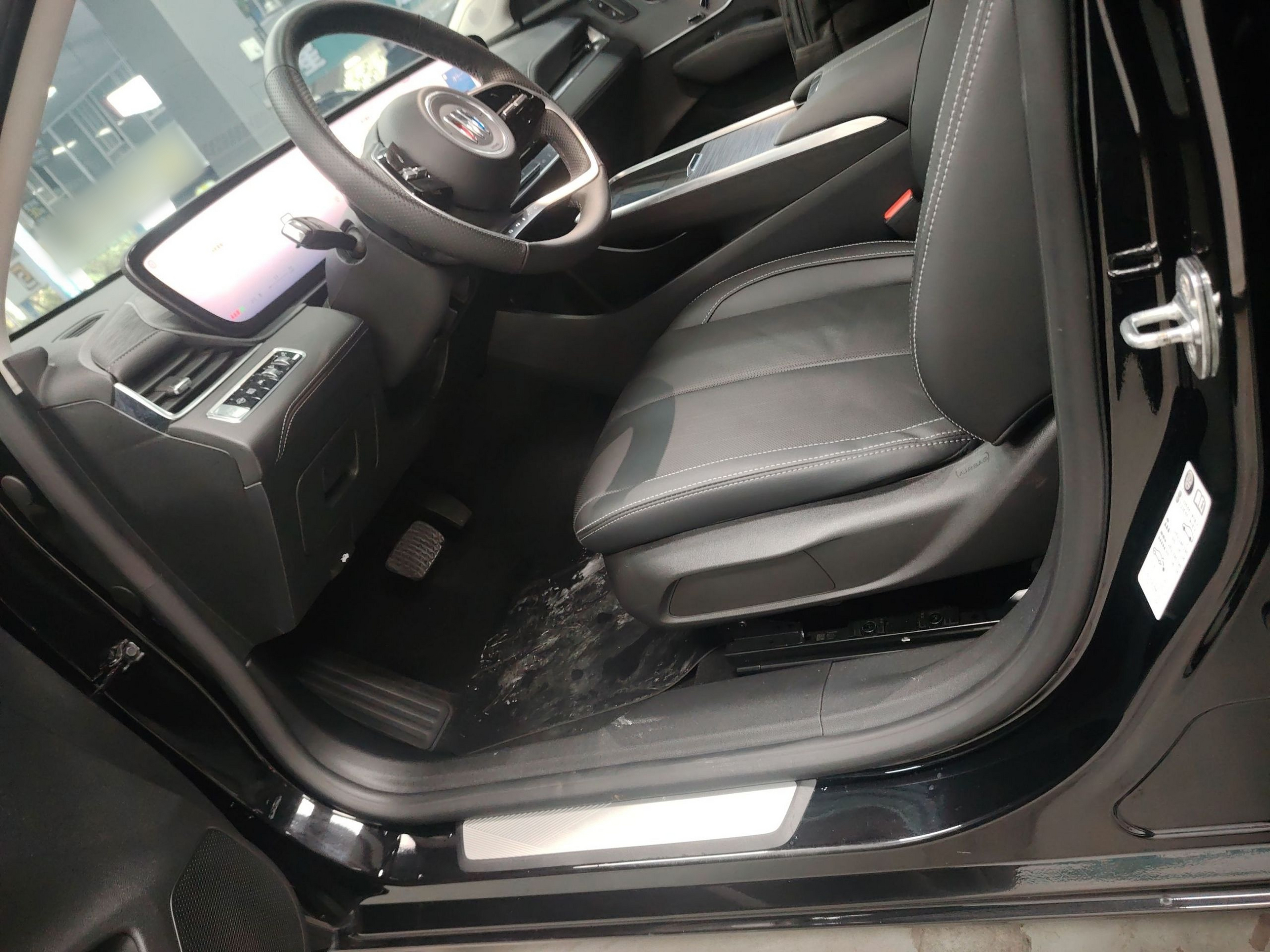 Переднее сиденье в автомобиле