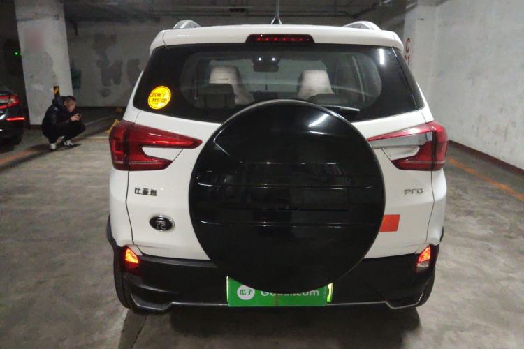 Used BYD Yuan Pro 2021 401 km Deluxe Version
