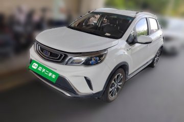 Used Geely Auto Vision X3 2017 1.5L Automatic Elite Model