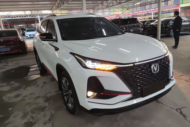 Used Changan CS75 PLUS 2021 2.0T Automatic Flagship Edition