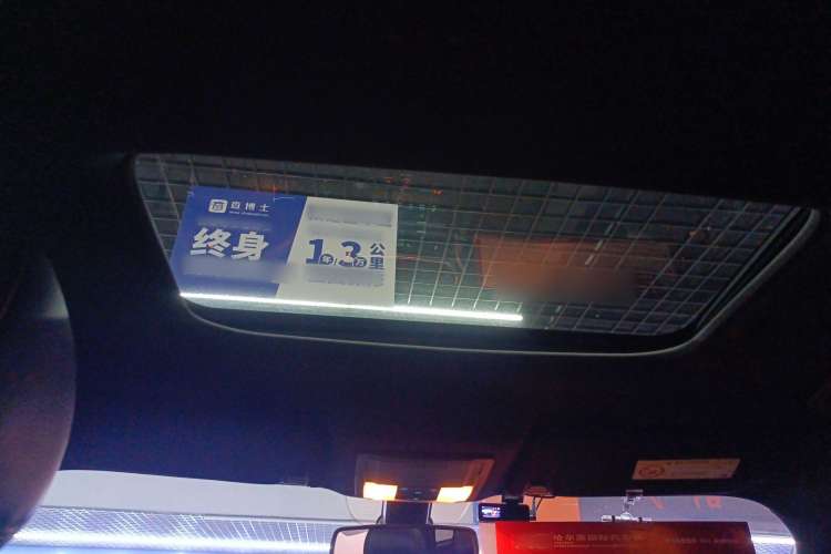 Used Ford Explorer 2017 2.3T Elite Edition
