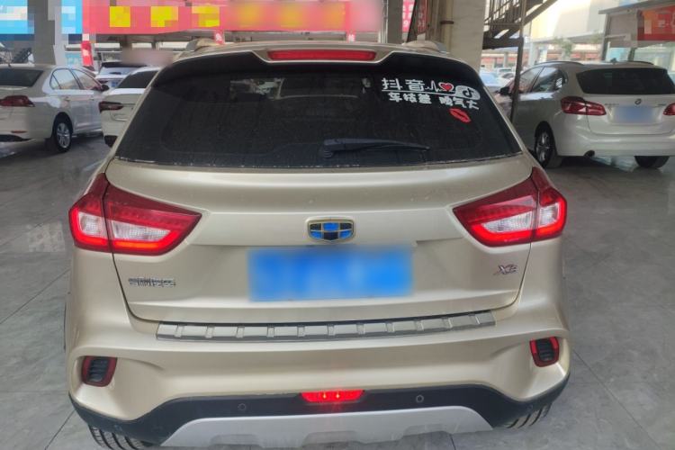 Used Geely Auto Vision X3 2017 1.5L Automatic Prestige Model
