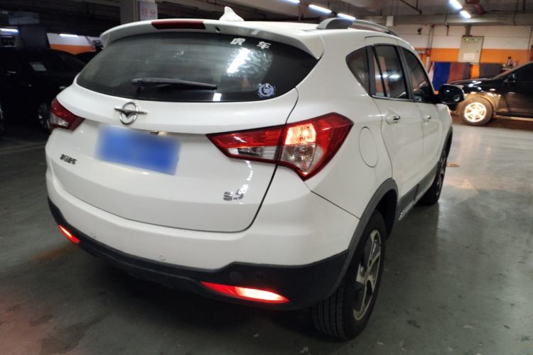 Used Haima S5 2016 1.6L Manual Luxury Tech Edition
