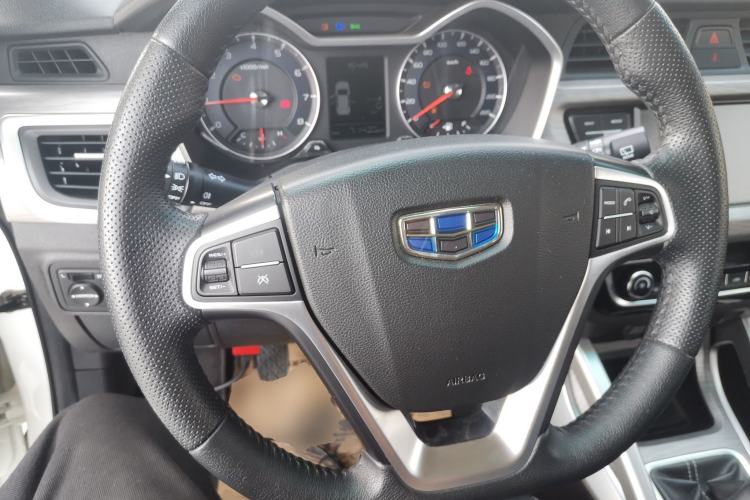 Used Geely Auto Vision X3 2017 1.5L Manual Elite Model