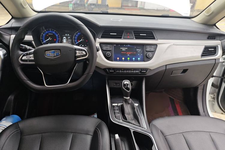 Used Geely Auto Vision X3 2020 1.5L CVT Elite Edition
