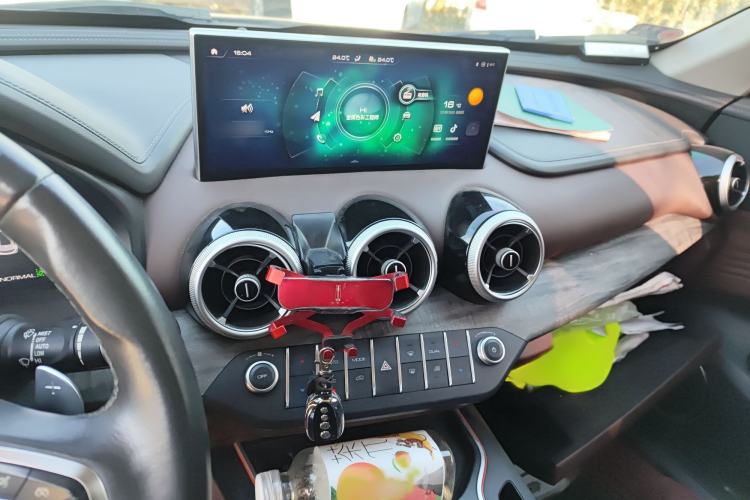 Used Wey VV7 2021 2.0T Technology Edition
