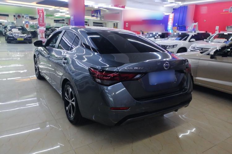 Used Nissan Sylphy 2021 1.6L XL CVT Enjoyment Edition