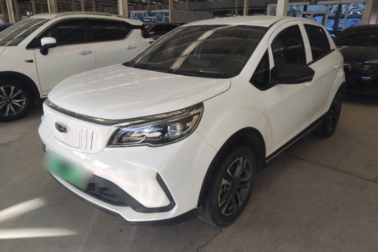 Used Geometry EX3 Kung Fu Cow 2021 Tough Bull Cow