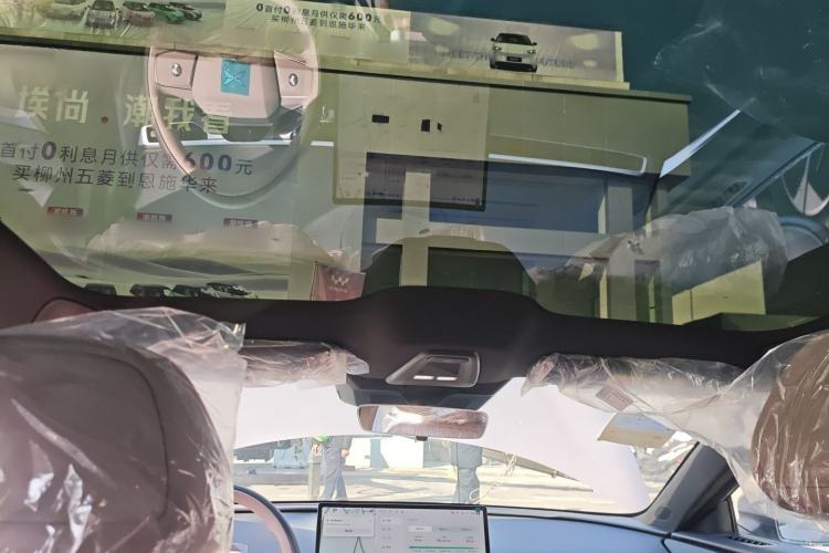 Used XPeng MONA M03 2025 515 Long-Range Plus