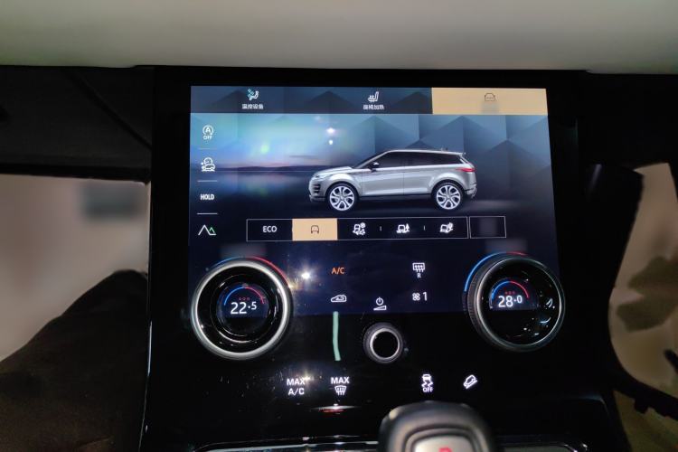 Used Land Rover Range Rover Evoque 2021 Range Rover Velar L 249PS R-Dynamic First Edition
