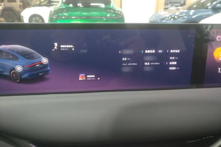 Used  LS6 2025 Ultra-Powerful Lingxi Intelligent Enjoyment Edition
