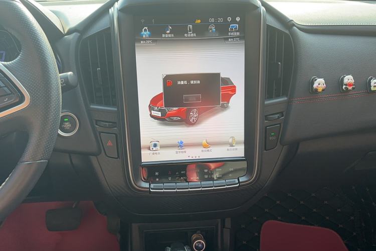 Used Luxgen U5 SUV 2017 1.6L CVT Jazz Edition