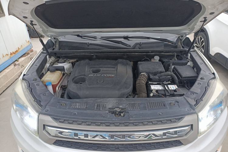 Used Changan CS75 2017 Shangkui Edition 1.5T Manual Fengxiang Model
