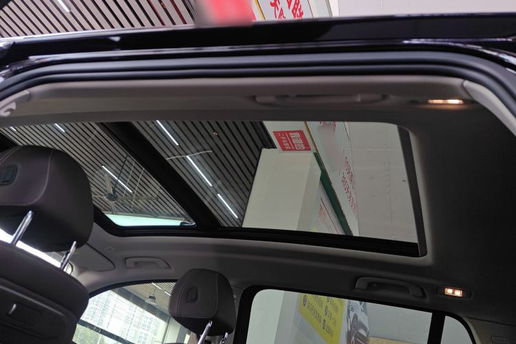 Used BMW X5 2023 xDrive 30Li Luxury M Sport Package