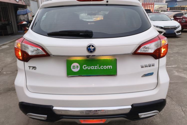 Used Venucia T70 2016 2.0L CVT Smart Edition
