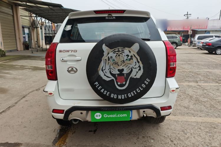 Used  Beijing BW007 2015 2.0L two-wheel drive Comfort version
