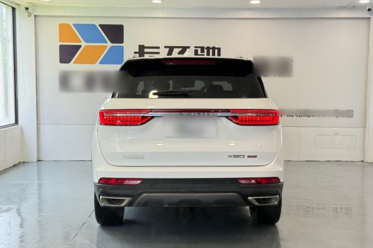 Used Jetour X90 PLUS 2021 1.6TD DCT Estate 5-seater