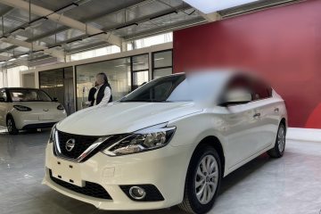 Used Nissan Sylphy 2019 Classic 1.6XL CVT Luxury Edition