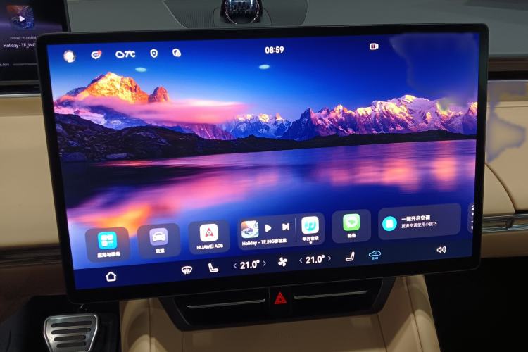 Used Hima Luxeed R7 2024 All-Electric 736 km Ultra
