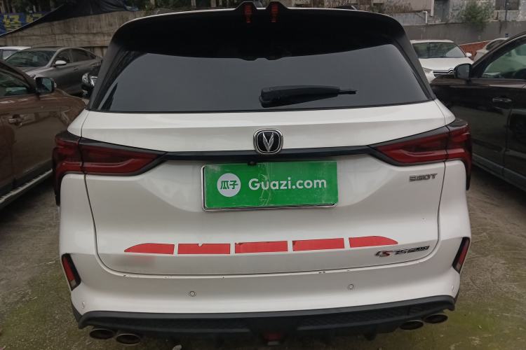 Used Changan CS75 PLUS 2021 2.0T Automatic Flagship Edition