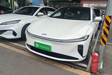 Used Qiyuan A07 2023 Range-Extended 200 Max