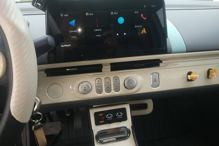 Used  Lumin 2024 130km Qingyue Version
