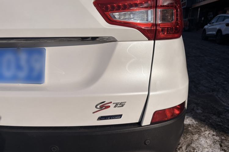 Used Changan CS75 2016 1.8T Automatic Elite Model China V Standard