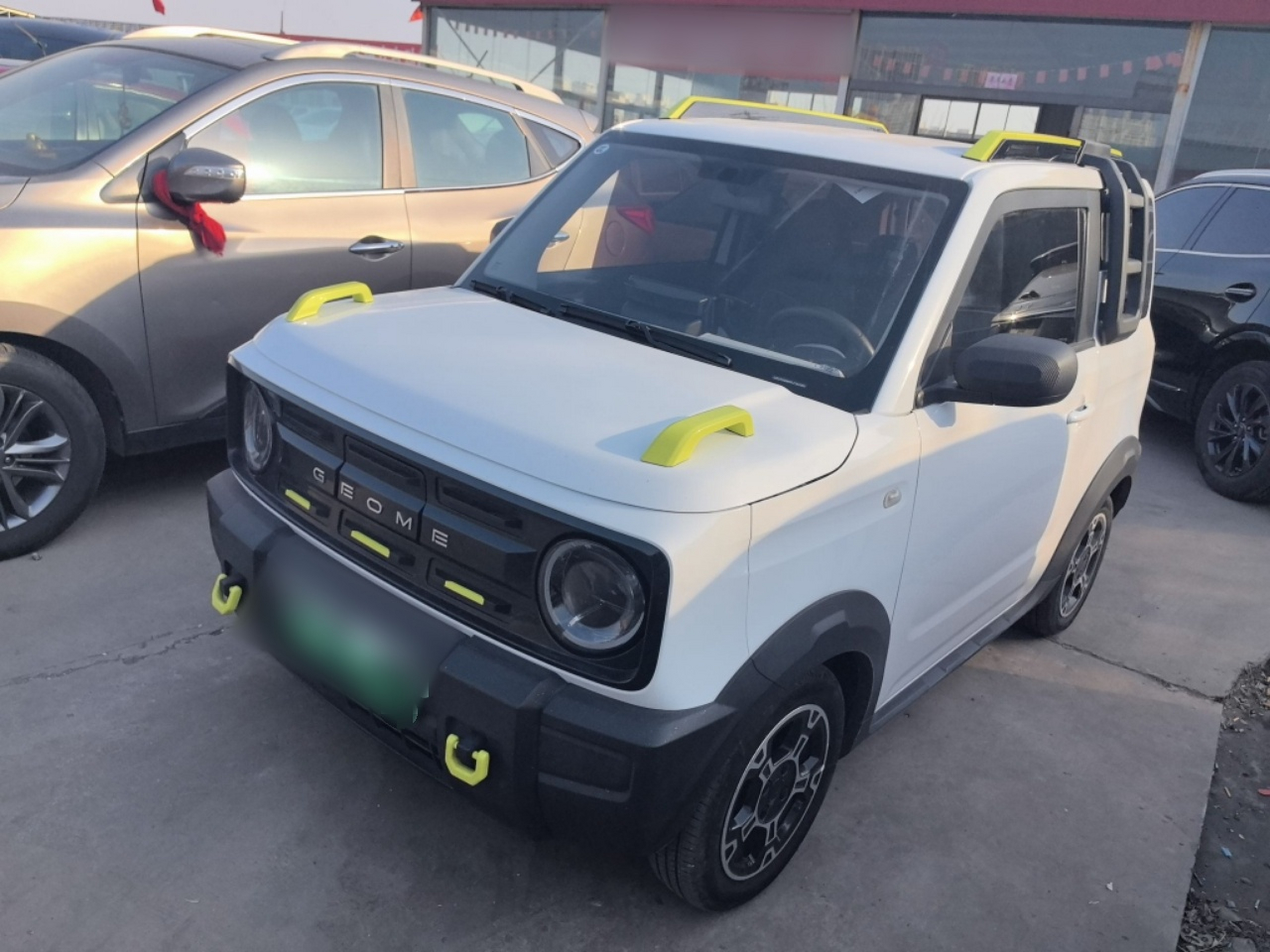 Под передней частью автомобиля