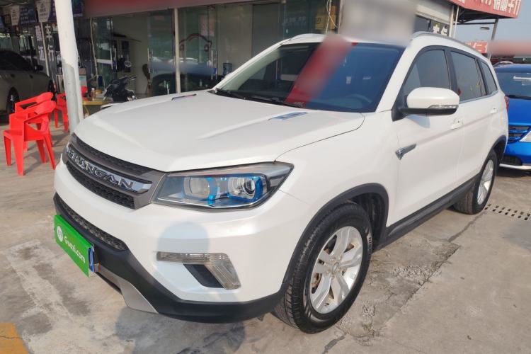 Used Changan CS75 2016 1.8T Automatic Elite Model China V Standard