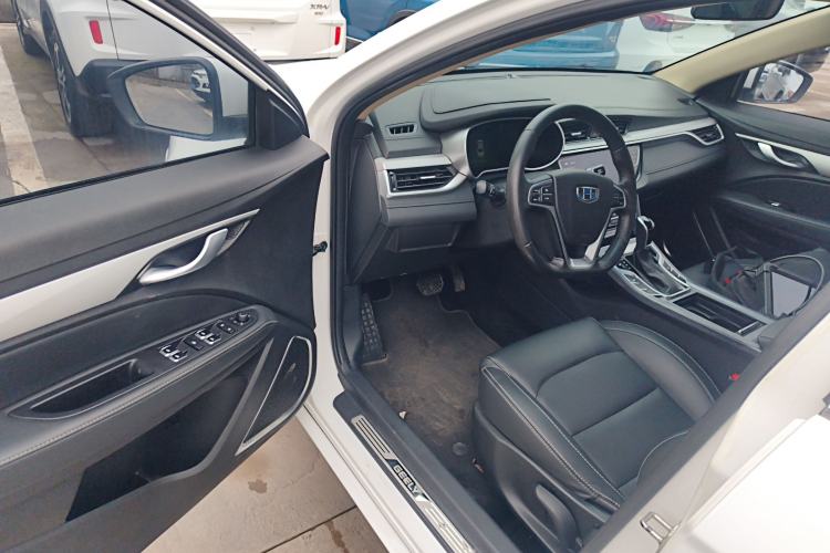 Used Geely Auto Emgrand 2018 1.5L CVT Upward Connect Edition