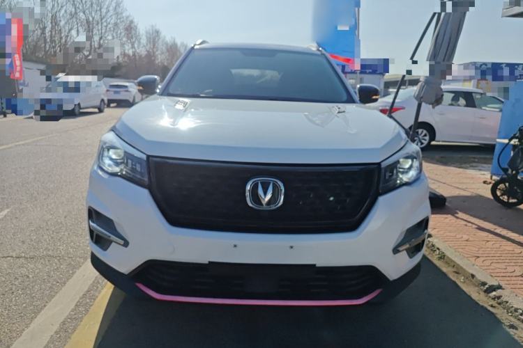 Used Changan CS75 2021 Honor Million Edition 280T DCT Navigation Model