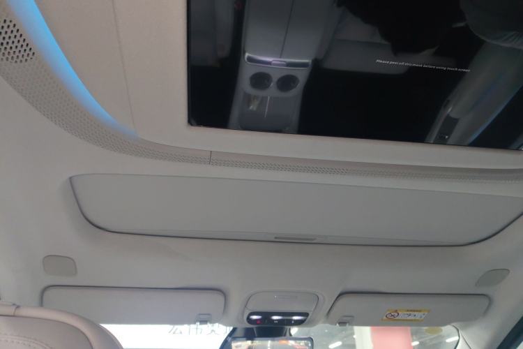 Used XPeng X9 2025 650 Long-Range Max
