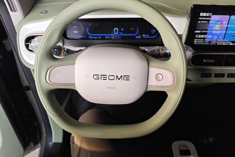 Used Geely Galaxy Panda 2025 210km Panda Rider