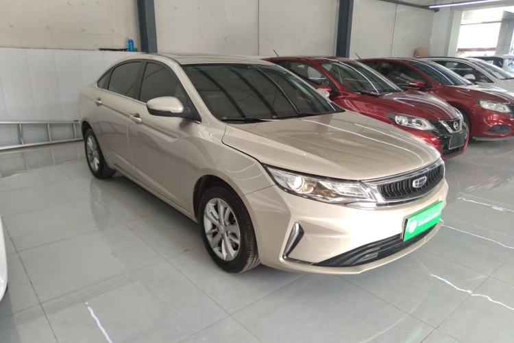 Used Geely Auto Emgrand GL 2020 1.4T CVT Luxury Model