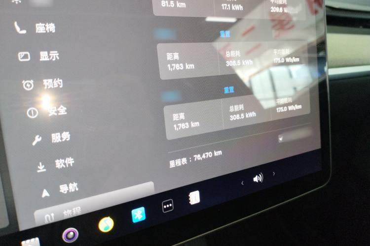 Used Tesla Model Y 2022 Performance High-Performance All-Wheel-Drive Version