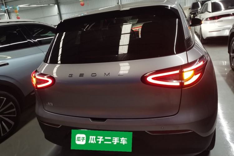 Used  Geome 2025 UP 410km Exploration Edition
