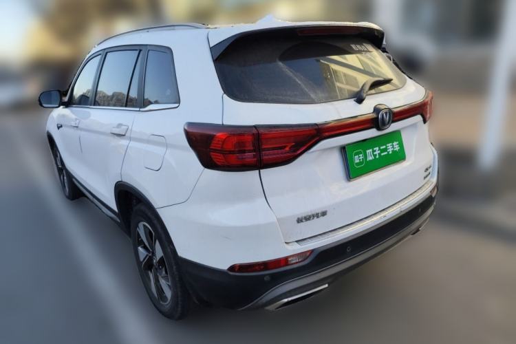 Used Changan CS75 2020 280T Automatic Smart Edition China VI
