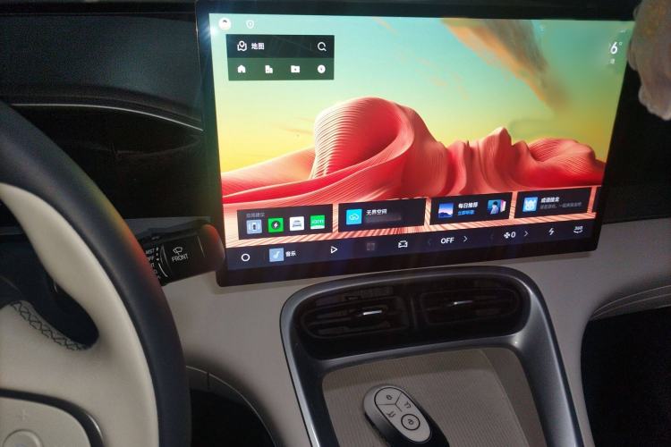 Used  Geome 2025 310km Dream Edition
