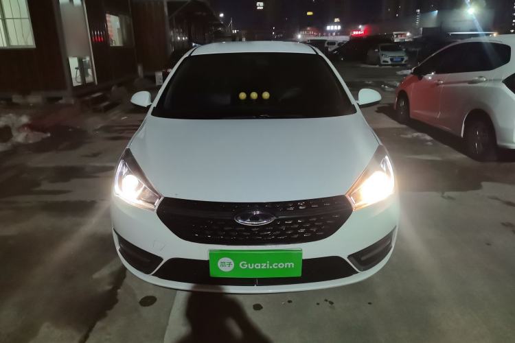Used Chery Arrizo 5 2017 1.5L CVT Trendsetting Edition