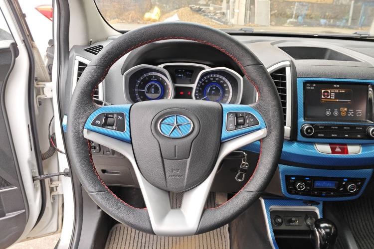 Used  Refine S3 2016 1.5L CVT Luxury Smart Version