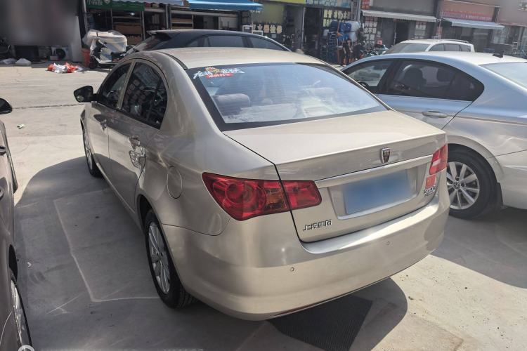 Used Roewe 350 2015 1.5L Manual Luxury Sunroof Edition