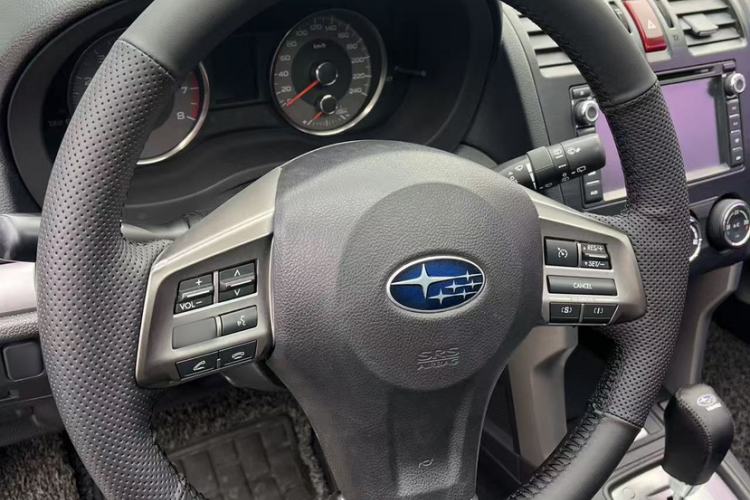 Used Subaru Forester 2013 2.5i Automatic Elite Edition
